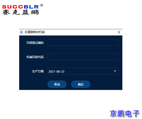 20210823/f2187a33ddb7299244cd5da766907c2d.jpg f2187a33ddb7299244cd5da766907c2d.jpg