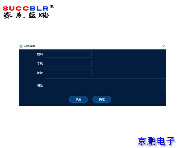 20231227/cb86b5bd8c7e0818ebbbf60a596bfc38.jpg cb86b5bd8c7e0818ebbbf60a596bfc38.jpg