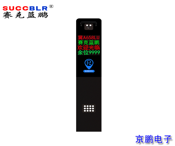 20240313/67c8b8a9e99872d085d0f3123205dcda.jpg 67c8b8a9e99872d085d0f3123205dcda.jpg