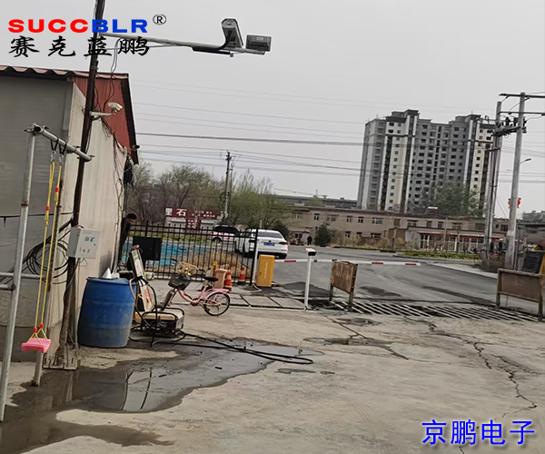 20250401/6497bb3d1182b0cbddf757bfb3f5cd83.jpg 6497bb3d1182b0cbddf757bfb3f5cd83.jpg