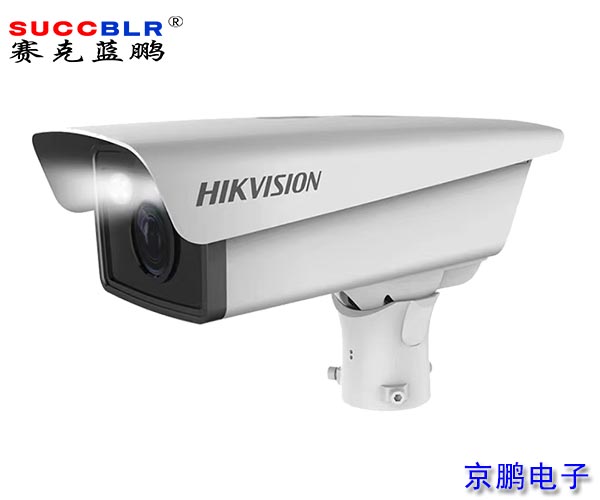 20250923/ca57aea0220fc347eef8a46fd85832a6.jpg ca57aea0220fc347eef8a46fd85832a6.jpg