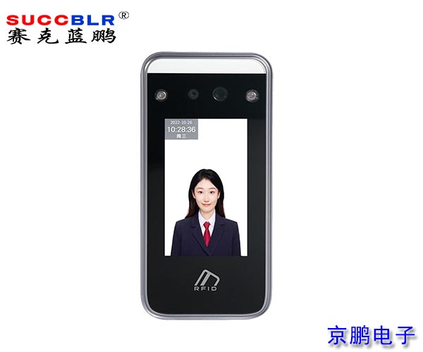 20250926/b6b069cc37b34d9683bce4b1d507a372.jpg b6b069cc37b34d9683bce4b1d507a372.jpg