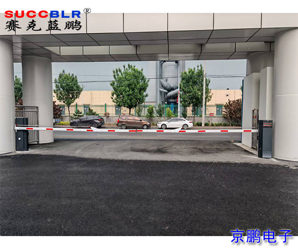 【車(chē)牌識(shí)別道閘一體機(jī)項(xiàng)目案例】河北住建裝配式建筑產(chǎn)業(yè)園-河北住建綠色建筑科技有限公司